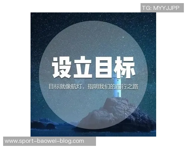 文班自信提升掌控力不再理所当然誓言不断进步追求更好的自己