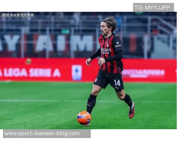 米兰小胜莱切阿莱格里与莫德里奇深入探讨战术变化